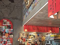 -捡角台湾食堂(宝山店)