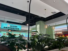 -川人百味(亿合城店)