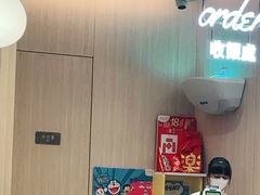 -大家乐(佛山普君店)