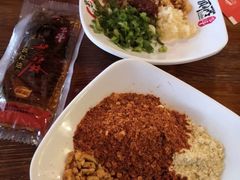-蜀串香牛杂火锅串串