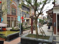 -新津老码头旅游小镇