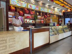 -王興記(中山路店)