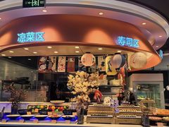 -非烤勿扰自助烤肉(海德汇一城二区店)