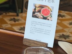 -时光花园(白鹭洲店)