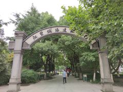 -江墅铁路遗址公园