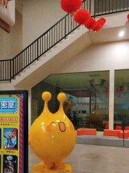 -疯狂的麦咭(长沙店)