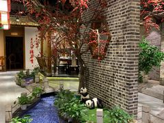 -万重锦·人文川菜馆(骡马市店)