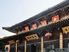 -南京市江宁方山