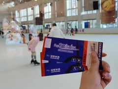 -冠军冰场CHAMPION RINK(中华城店)