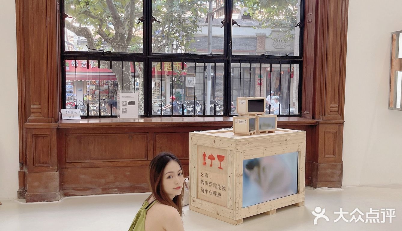 上海展览|内🈶活体生物请小心轻放🆘