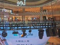 -上海世纪汇广场