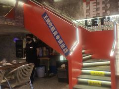 -神府路壹号·海鲜烧烤·砂锅粥·锅物(三坊七巷店)