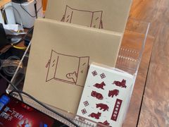 -无印良品餐堂 MUJI Diner(成都太古里店)