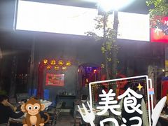 -二钳洞庭虾蟹·江湖菜(鹭岛店)