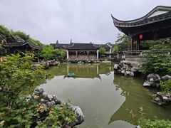 -芥子园