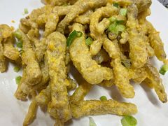咸蛋黄茶树菇-大姑母农庄