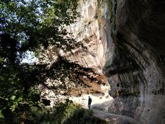 -浮山风景名胜区