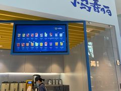 -春丽小马(济南恒隆广场店)