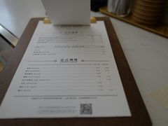 菜单-METAL HANDS(五道营店)