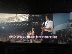 -英皇电影城(英皇集团中心IMAX店)