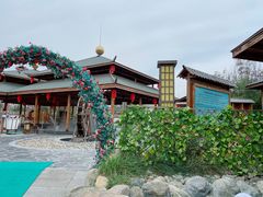 -华山御温泉度假村