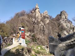 -秦岭终南山世界地质公园翠华山景区