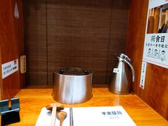 -独食火锅·半米屋台(直营总店)