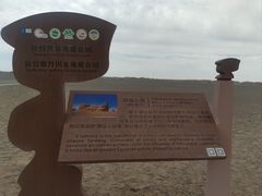 -敦煌雅丹国家地质公园