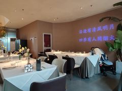 -沿途四季·云南菜·诗酒茶(蓝色港湾店)