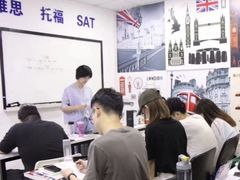 -牛学教育雅思托福PTE·小语种培训(小寨校区)