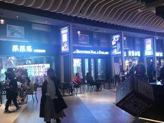 -新影联·华谊兄弟影院(望京店)