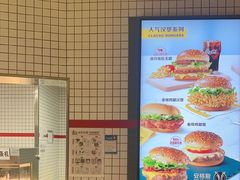 -临沂北站
