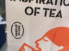 -喜茶(徐州金鹰店)