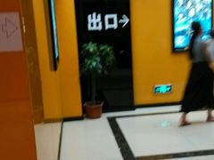 -星河国际影城(新会店)