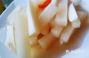 Homestyle Vinegar Pickled Radish
