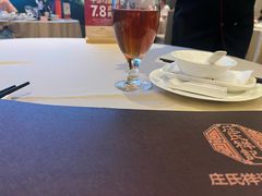 -庄氏祥记家常食府(国瑞建材家居博览中心店)