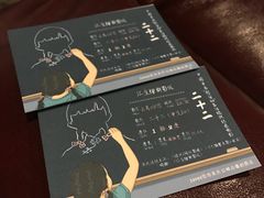 -汇金缪斯影城(八佰伴店)