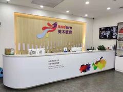-缤纷鸟美术书法(汉神购物广场校区)
