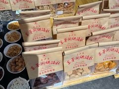 -東茅街茶馆