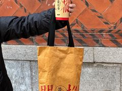 -莓超疯(百源店)