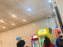 -易记皮肚面(明瓦廊店)