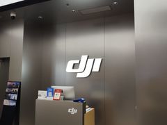 -DJI大疆(广州天汇广场授权体验店)