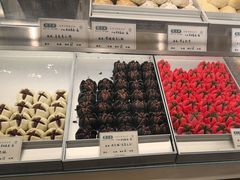 -乾芝斋·苏式糕点·碧螺春茶酥(平江路店)