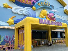 -海合安成都极地海洋公园