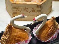 -陶陶居酒家(SM二期购物广场店)