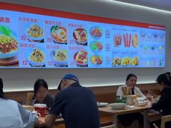-醉面(西直门凯德茂店)