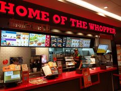 -汉堡王(常熟美城店)