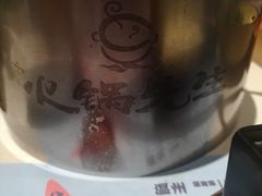 -火锅先生(五马街店)