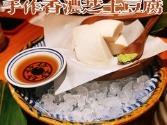 -摩打食堂(佳兆业店)