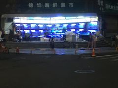 -青石桥市场北1-27号